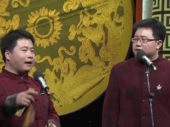 笑动剧场2026 相声《同仁堂》