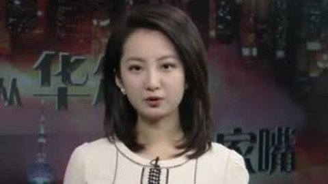 财经早班车 双十一来临 关注物流板块