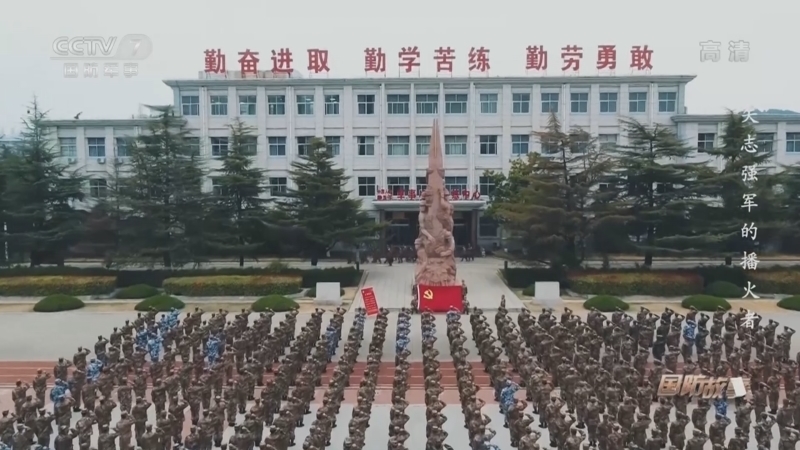 国防故事 《国防故事》 20221122 矢志强军的播火者