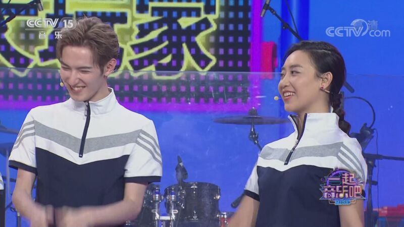 一起音乐吧 《一起音乐吧》 20200918 音乐大玩家