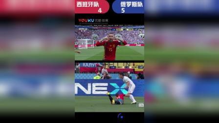 辣报世界杯 俄罗斯世界杯第133球 俄罗斯 伊格纳舍维奇 乌龙