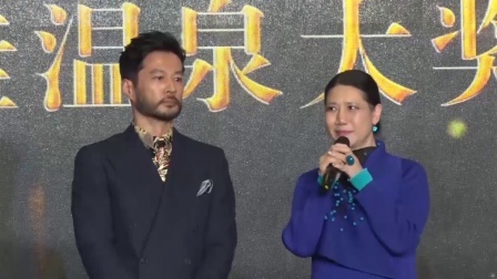 土豆娱乐快报 2018 1月 张晓晨谭凯同台 汪小菲推荐自家餐厅 180123