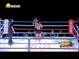 中国真功夫 《中国真功夫》 20160319