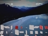 地理中国 《地理中国》 20120531 白水台之谜（上）