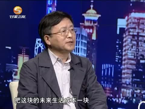 新财富夜谈 《新财富夜谈》 20141213 央企高管要降薪啦