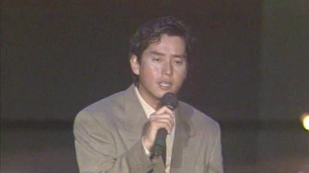 央视1991春晚 谭咏《水中花》，散文般优美的歌曲