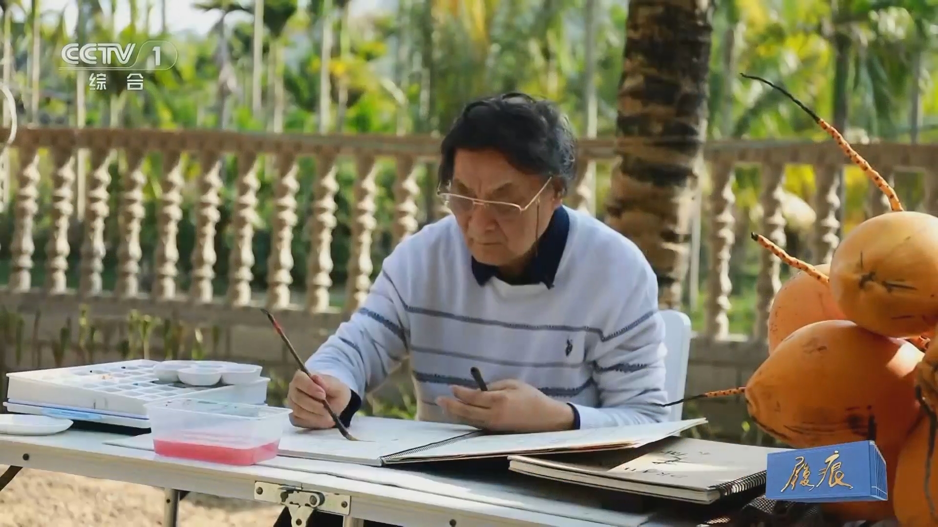 《大师列传》第三季 20230903 郭怡孮 花鸟世界 自然天成