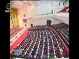 青海新闻联播 《青海新闻联播》 20170324