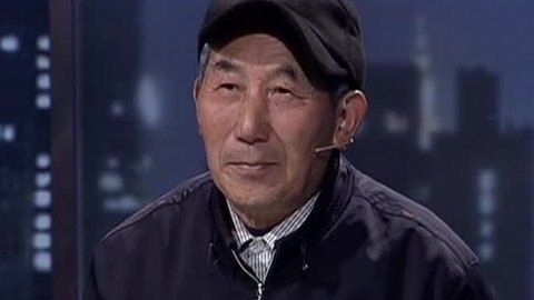 金牌调解 爱你在心口难开