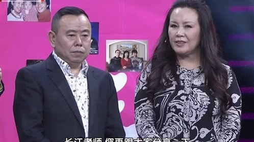 大戏看北京 潘长江 巩汉林 幸福秘籍