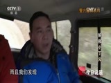 今日说法 《今日说法》 20170320 解救小丁元