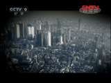 被盗掘的历史 《历史传奇》 20111019 被盗掘的历史 第一集