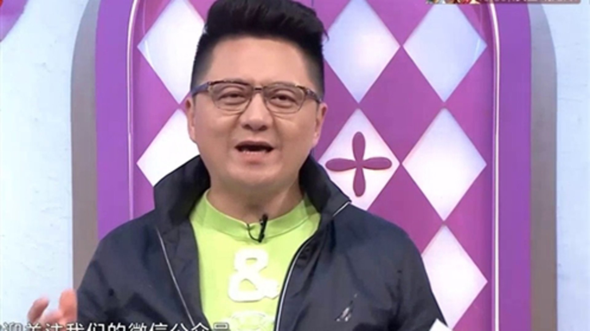 潮童天下 《潮童天下》爸爸会生孩子