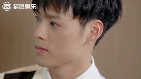 猫眼大明星 董又霖GQ主持后有了阴影