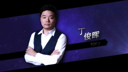 第一名不是运气！2020北爱尔兰公开赛第4日TOP5五佳球