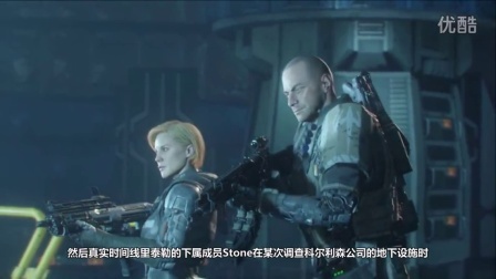 怪侃 第一季 8分钟带你看完《使命召唤12》