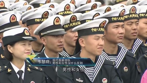 开讲啦 《开讲啦》 20190504 韦慧晓