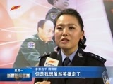 新疆新闻联播 《新疆新闻联播》 20161226