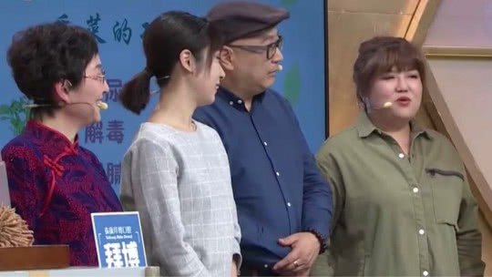 X诊所. 爱上“怪味”养生菜