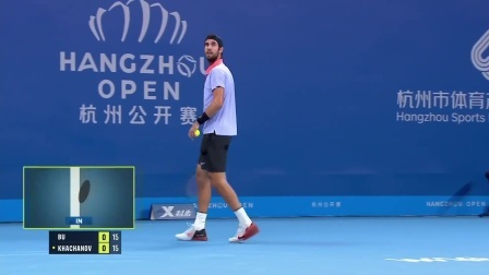 【全场回放】布云朝克特2-1卡恰诺夫 2024ATP250杭州公开赛第二轮