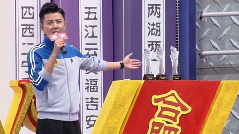 男生女生向前冲 合肥vs深圳 东道主主场获胜