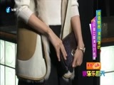 娱乐乐翻天 《娱乐乐翻天》 20151225