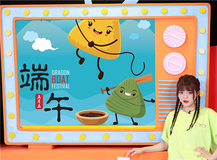 芒果新星班之非正式播报 玩过甜粽咸粽水果粽的消消乐吗