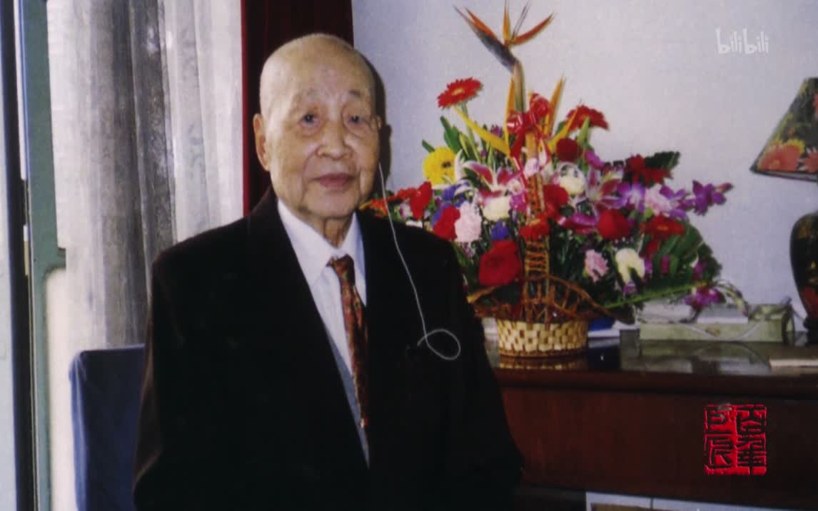 功传算史