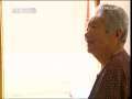 夕阳红 [夕阳红]百岁传奇——徐秀惠(2009.07.29)