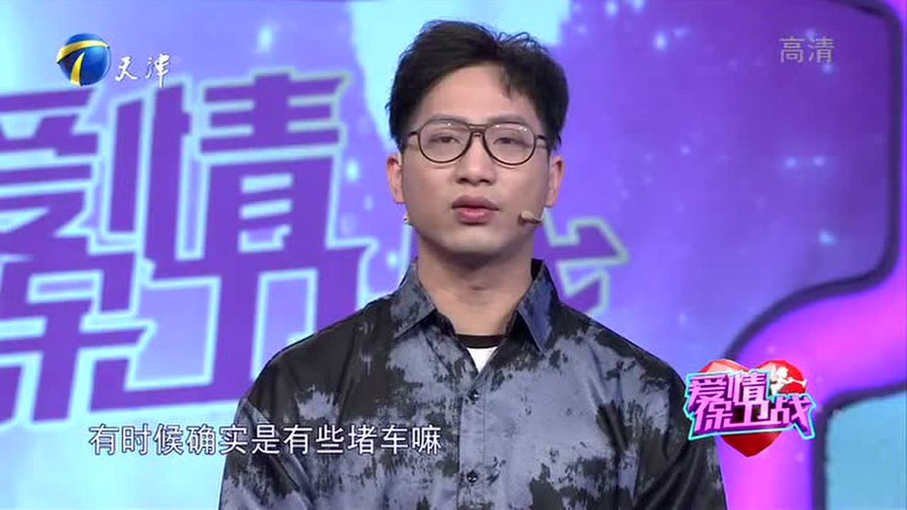 与异性接触过密?男友的“欺骗”让女友失望