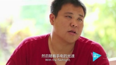 侣行 第二季 探秘玛雅 密林深处的圣井(下)