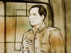 无名