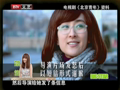 最佳现场 《最佳现场》20120816：杜淳主动要求加激情戏