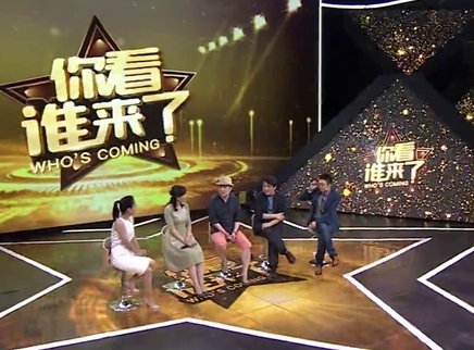 你看谁来了 岳丽娜曝刻意与于毅不联系