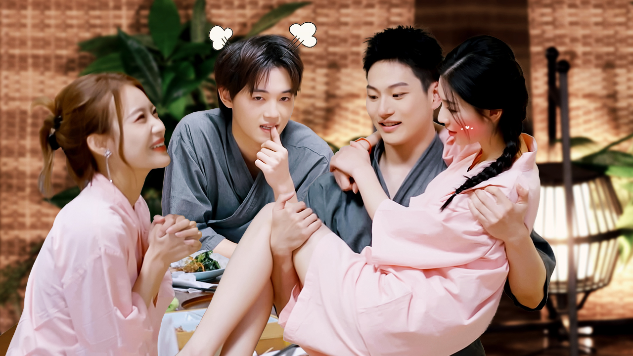 第3期下：全程脸红心跳！高颜值男女玩饼干游戏