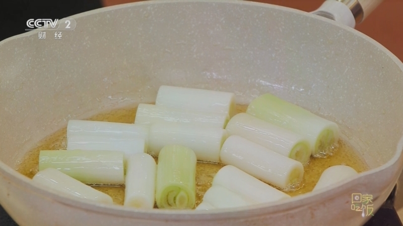 回家，吃饭 《回家吃饭》 20230531 别不把葱当盘菜