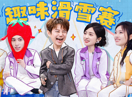 特别企划:王鹤棣再唱告白气球