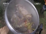 生财有道 《生财有道》 20150706 2015农家乐（第二季）——草原特色农家乐