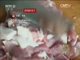回家，吃饭 《回家吃饭》 20160629 鱼肉饺子 茴香猪肉饺子