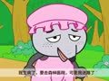 咕力咕力 小红帽