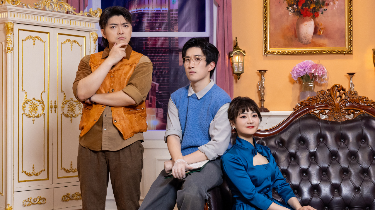 喜人奇妙夜 第2季 人溪铁，饭溪钢作品集