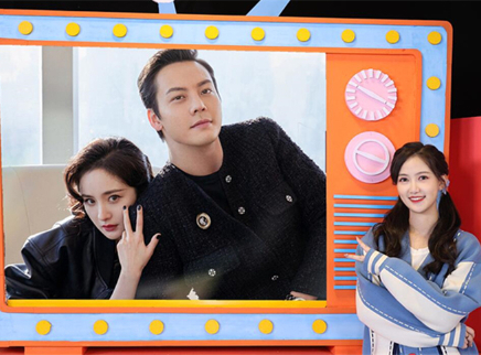 芒果新星班之非正式播报 杨幂为陈伟霆庆生