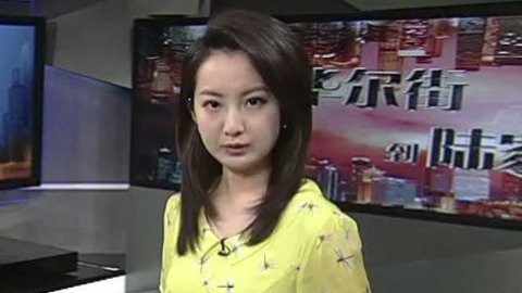 财经早班车 上海自贸区爆抢购潮