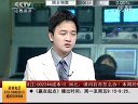 赢在起点 2011 赢在起点 110504