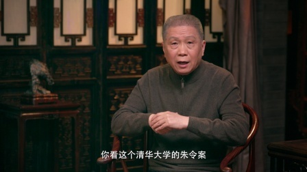 观复嘟嘟丁酉版 18岁 我们不一样