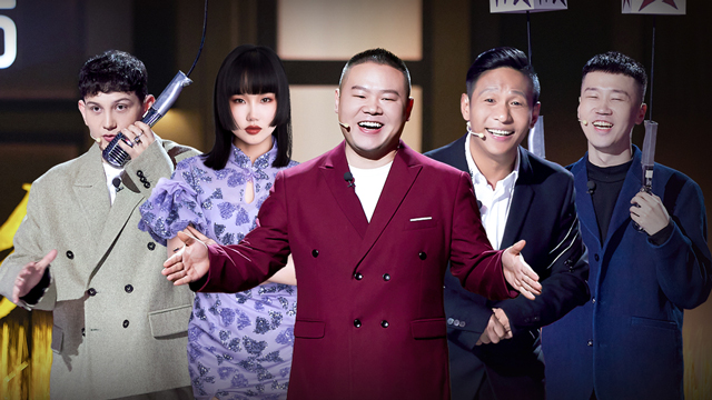 今晚开放麦 第11期：宋小宝岳云鹏搭档小品，艾热吐槽GAI太狂！