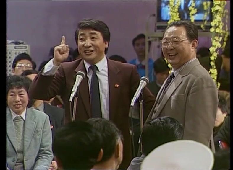 1989年中央广播电视总台春节联欢晚会