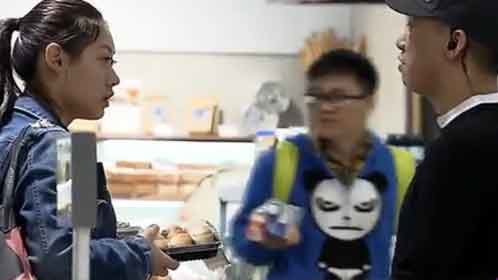 新笑林 白凯南街头搭讪惨被整蛊