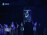 东南晚报 《东南晚报》 20170102