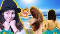 囧闻一箩筐 惊 美女十五年没穿内衣 371